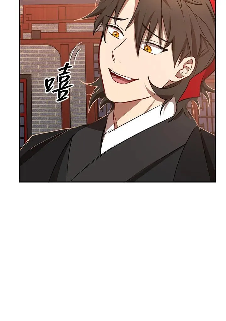 第21话89