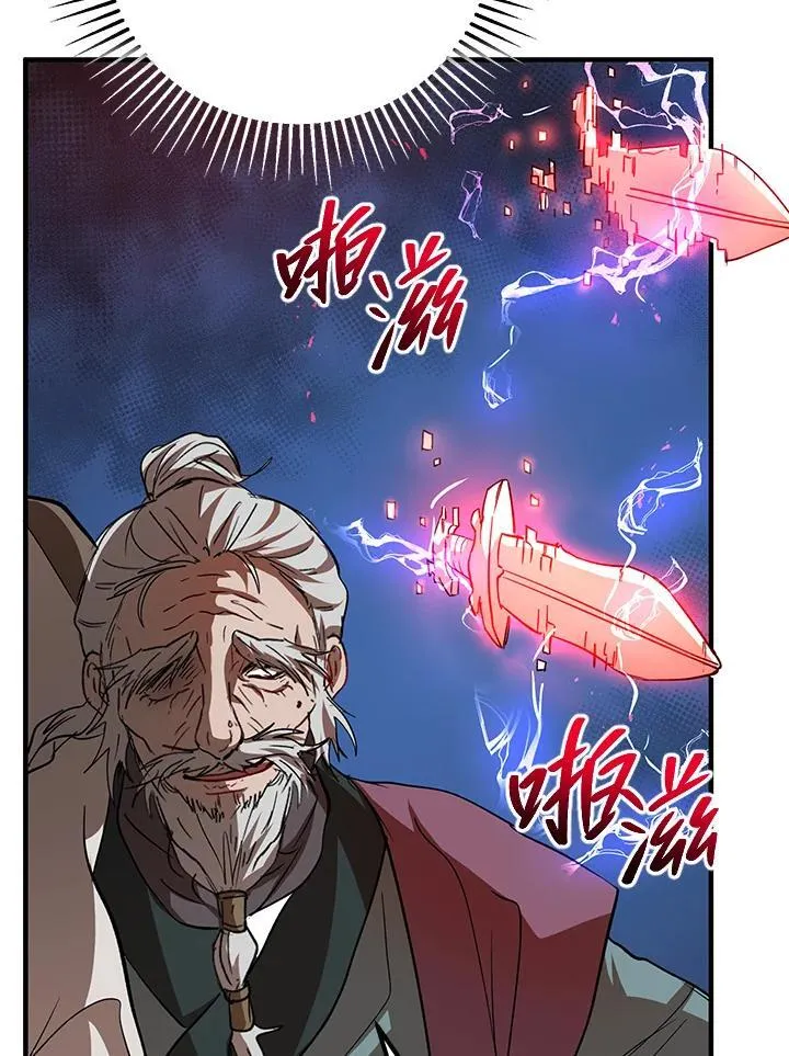 第28话103
