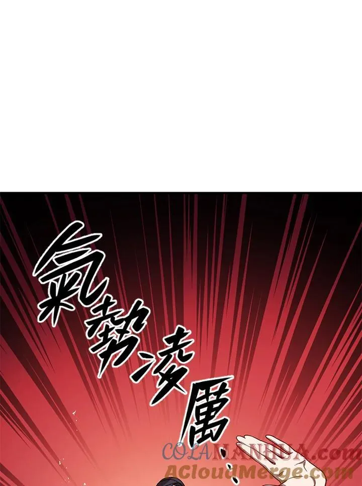 第26话16