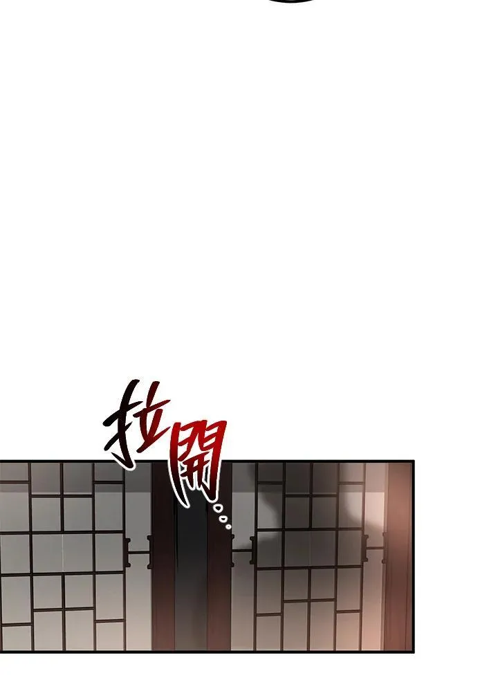 第32话26