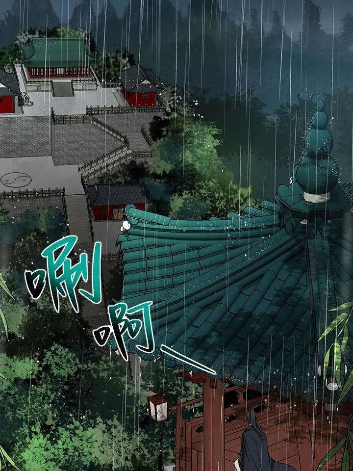 第15话103