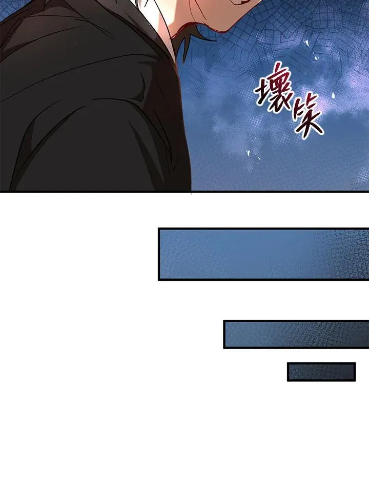 第33话107