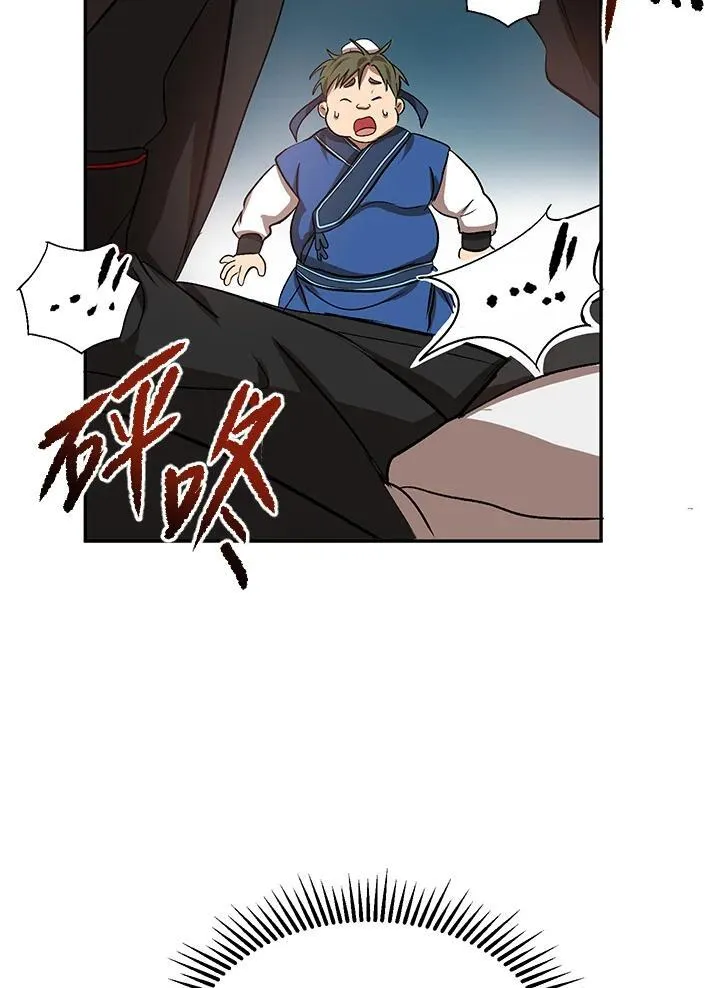 第5话85