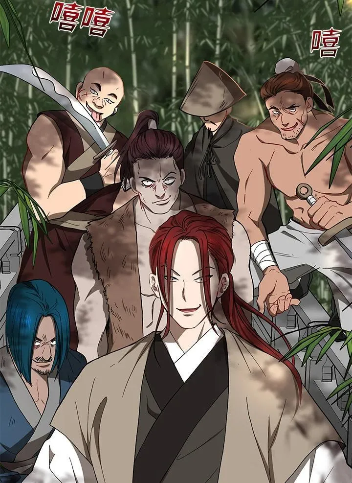 第16话61