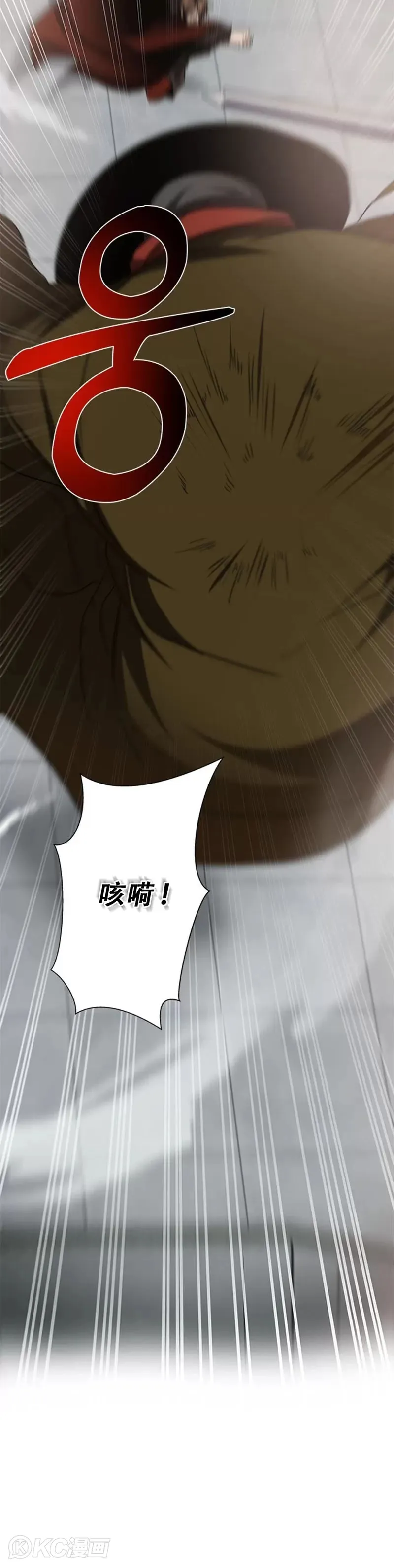 第94话14