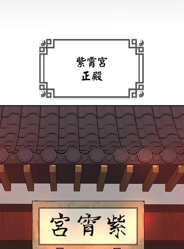 第5话101