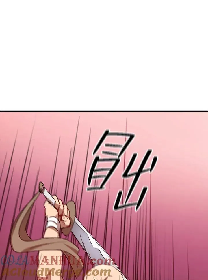 第16话116