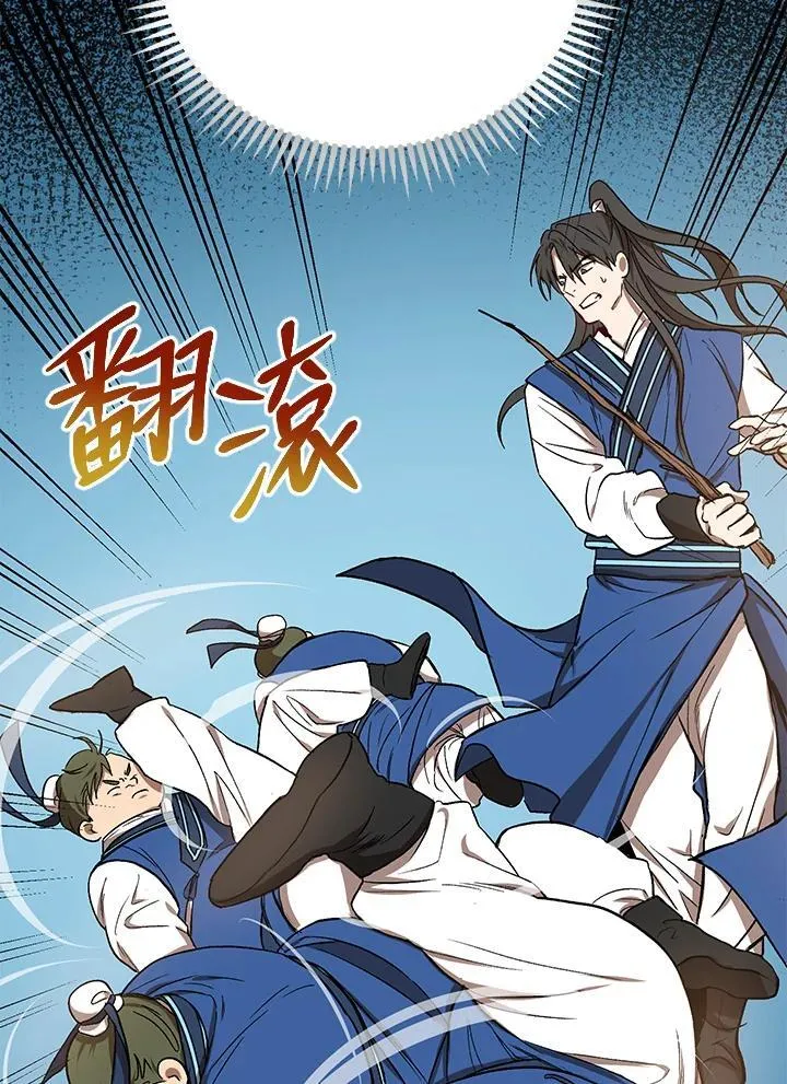 第10话66