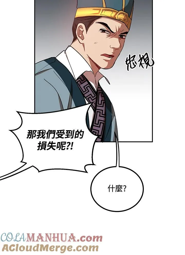第22话60
