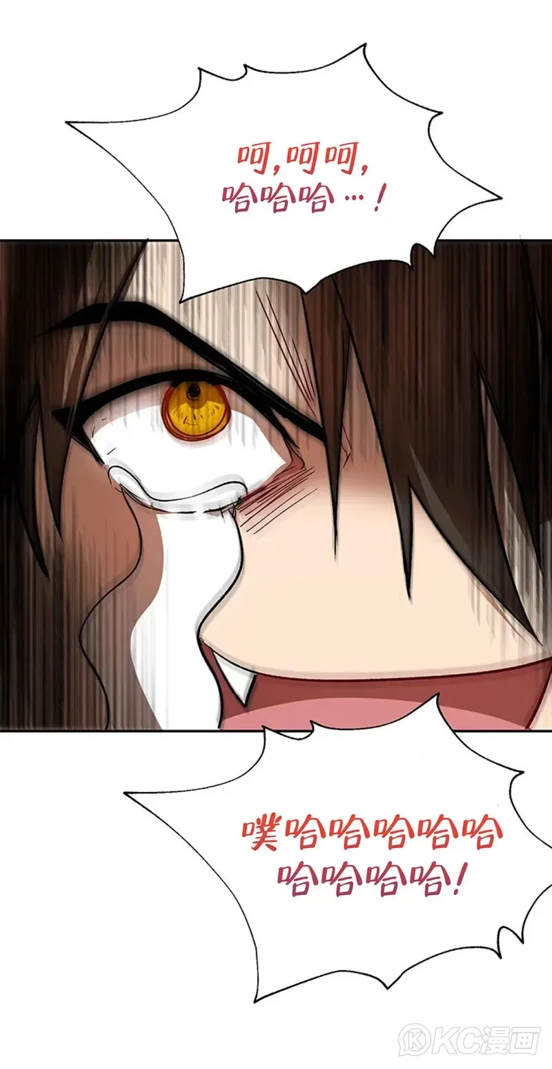 第61话36