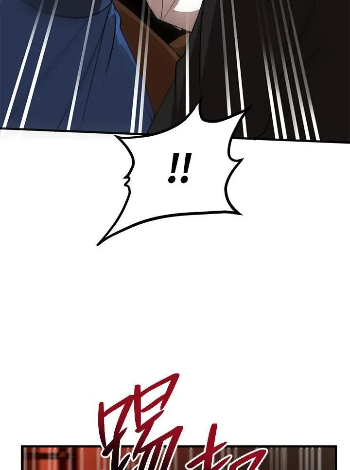 第26话45