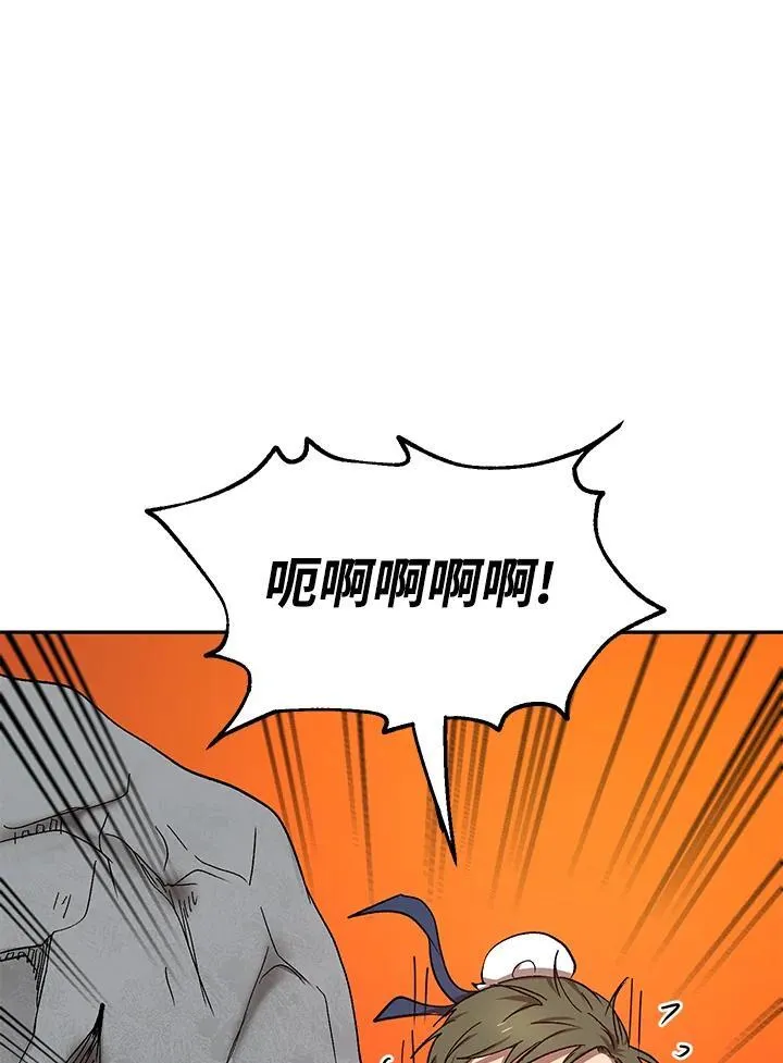 第9话27