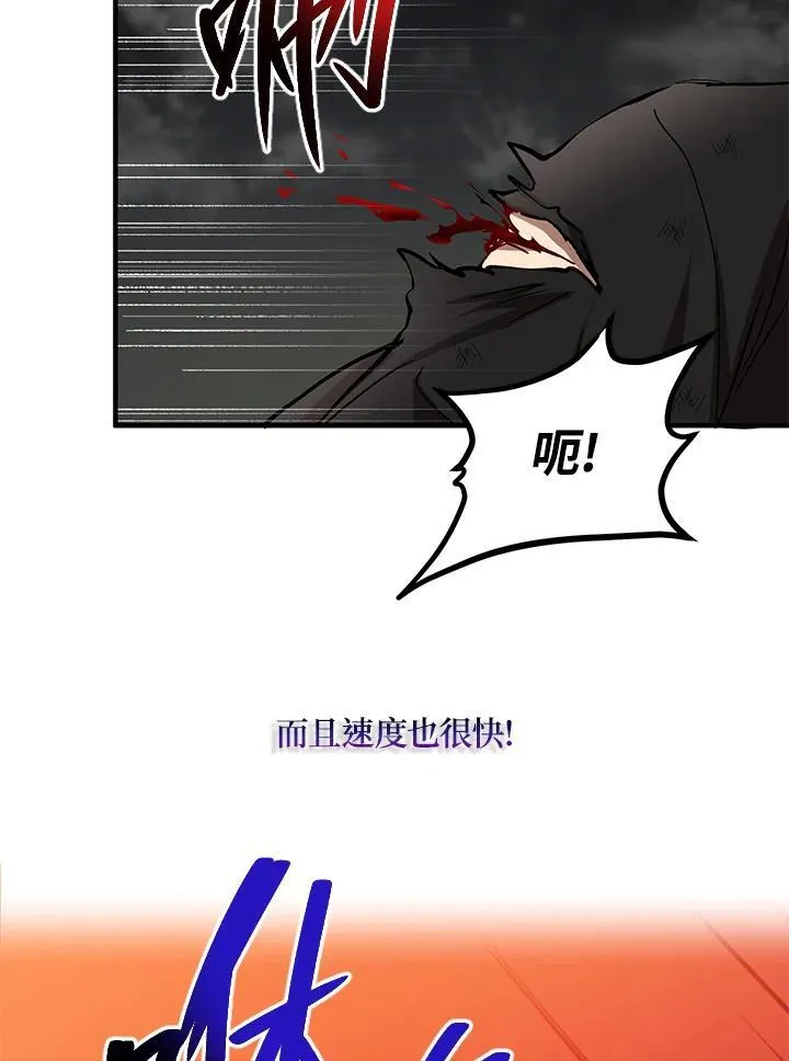 第30话78