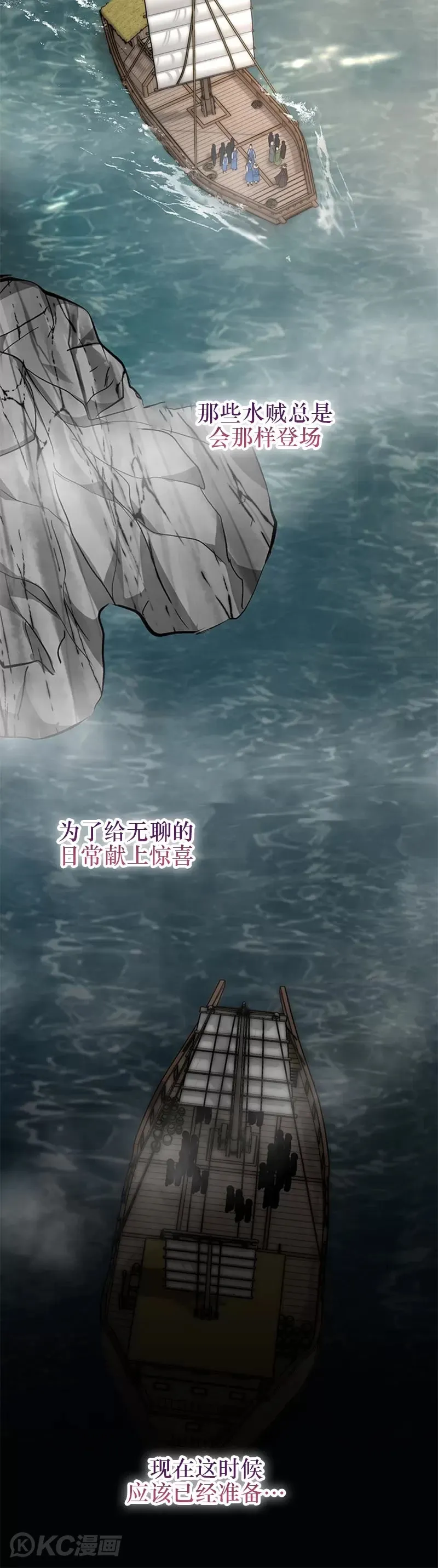 第46话19