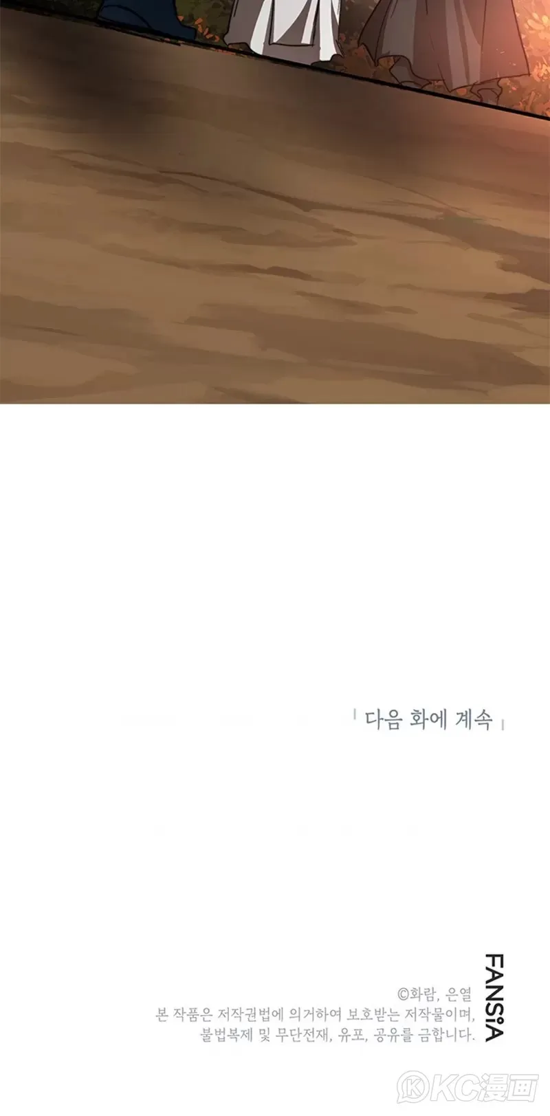 第68话39
