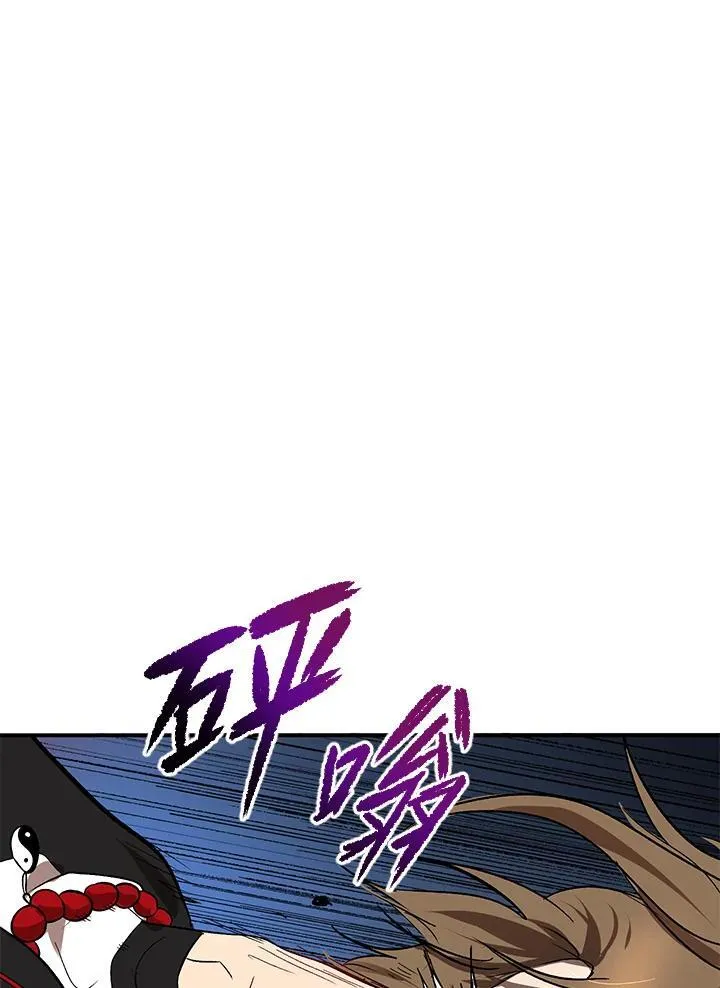 第5话75
