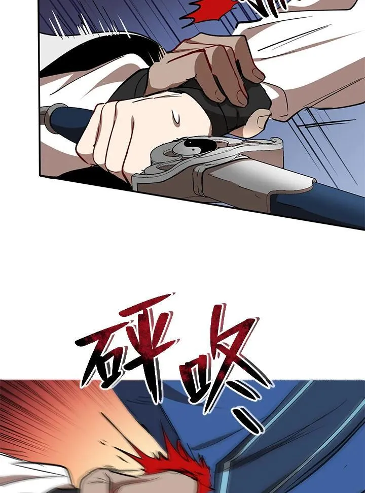 第19话95