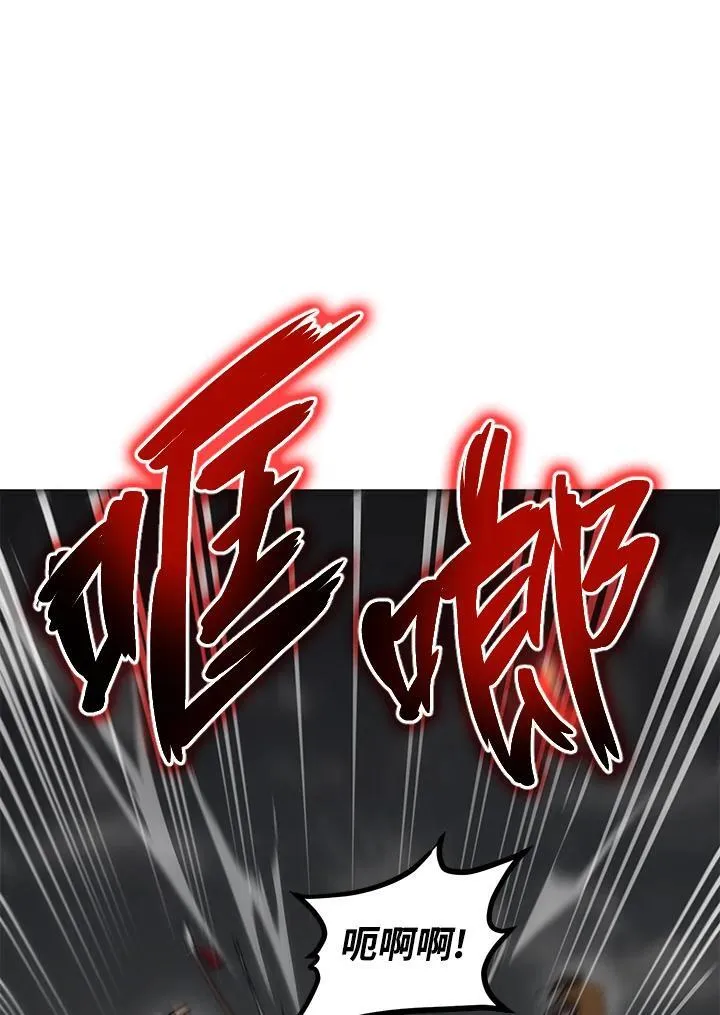 第32话105