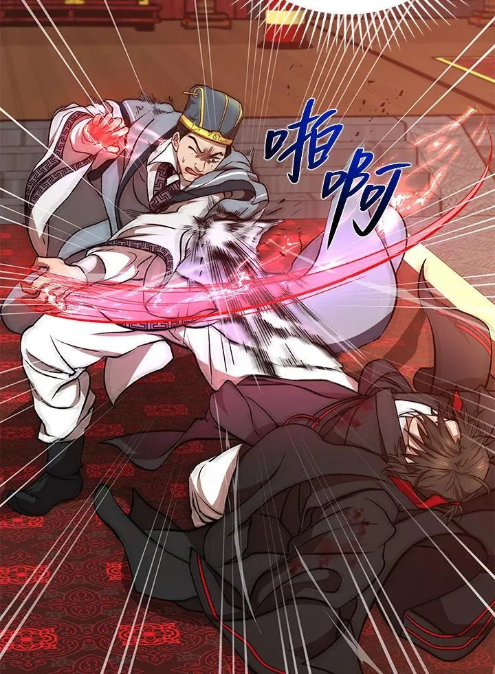 第22话20