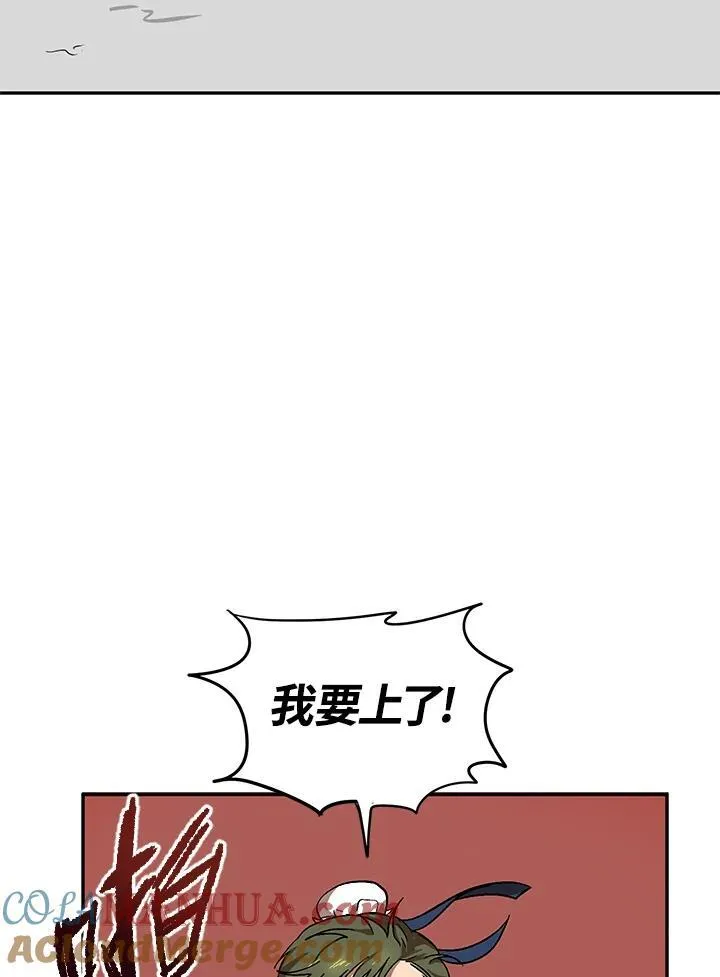 第4话64