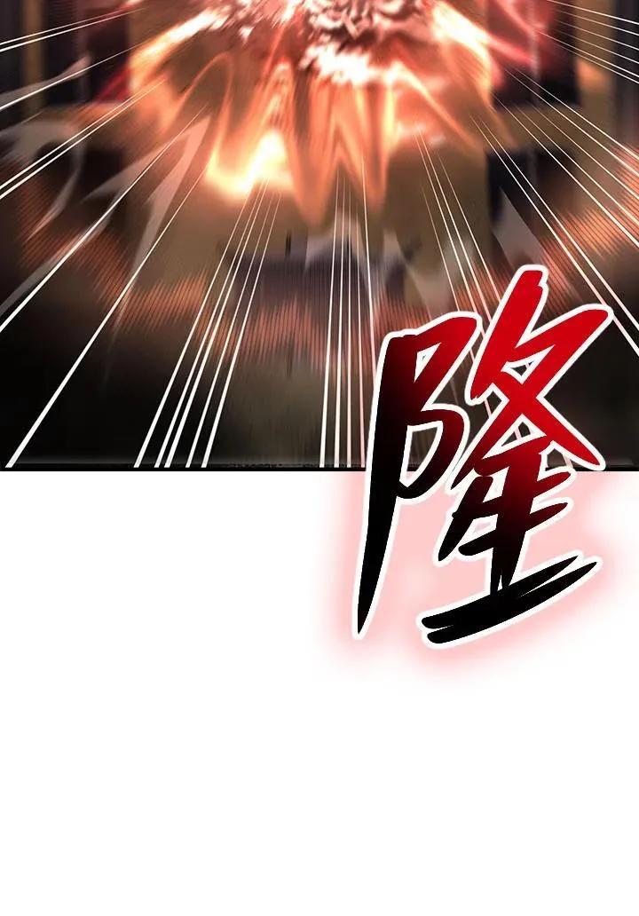 第33话27