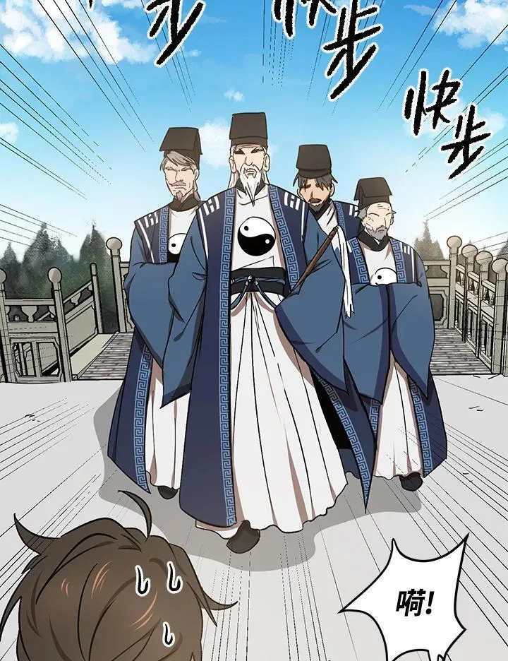 第6话115