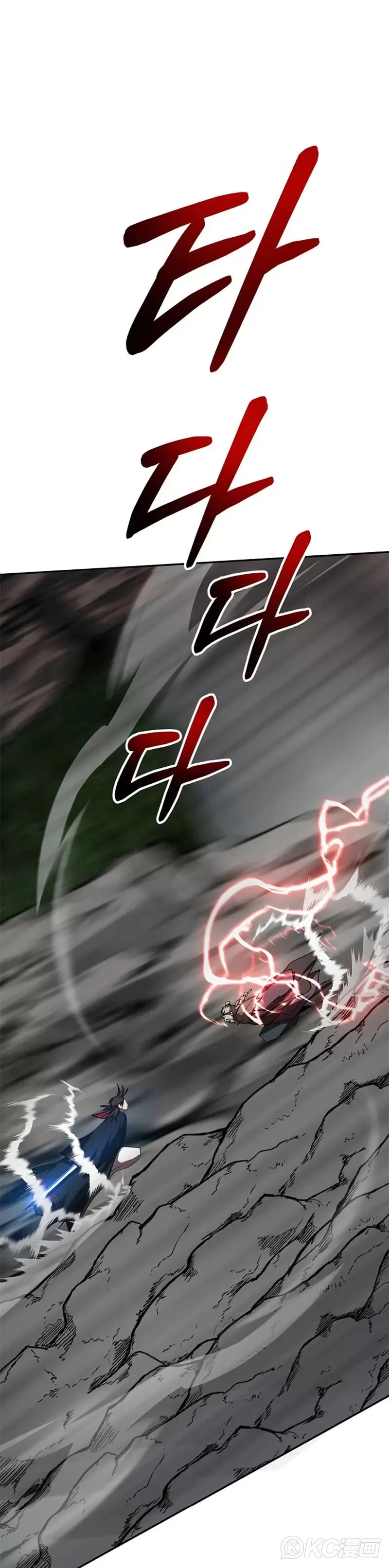 第109话35