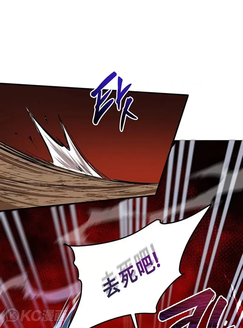 第42话35
