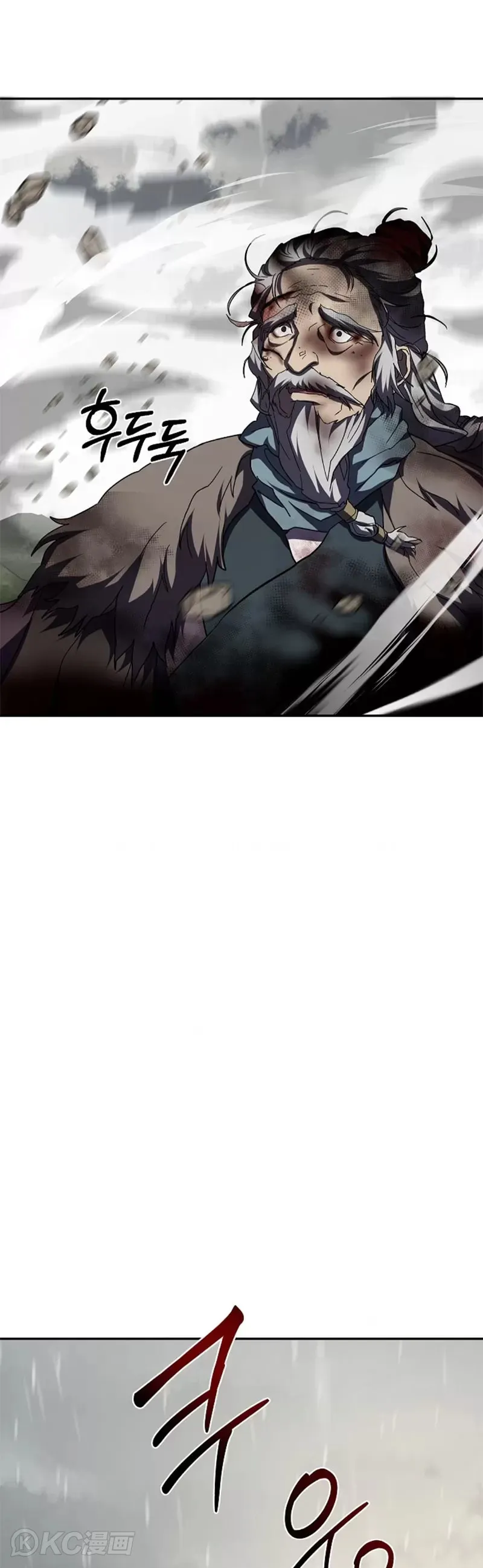 第114话47