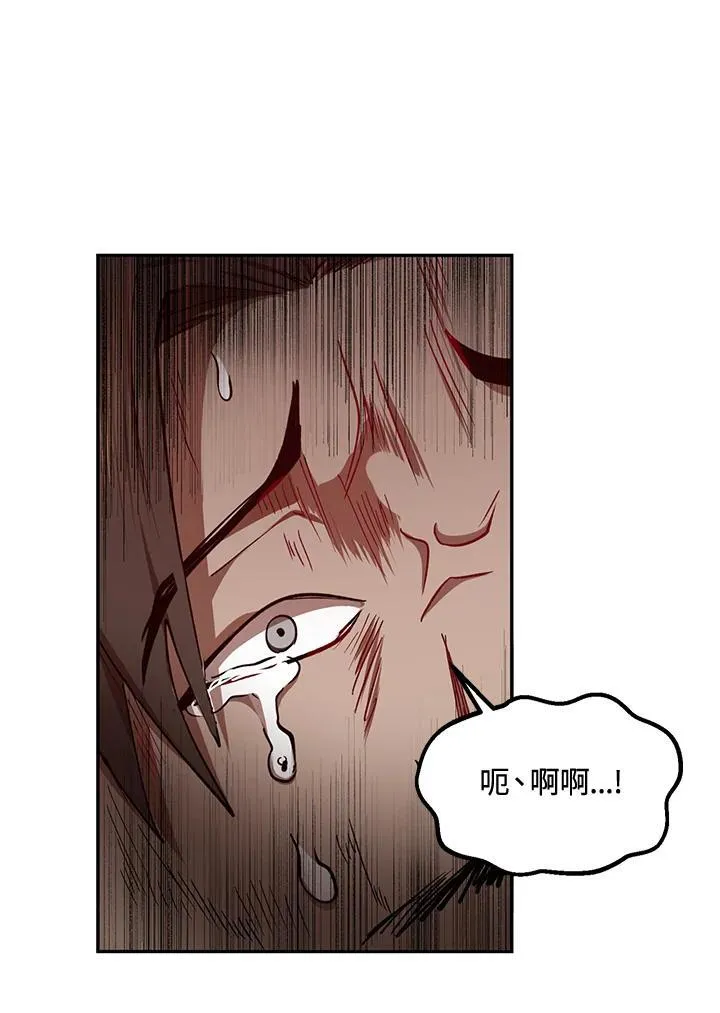 第21话73