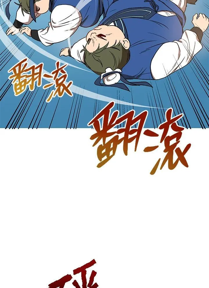 第10话67