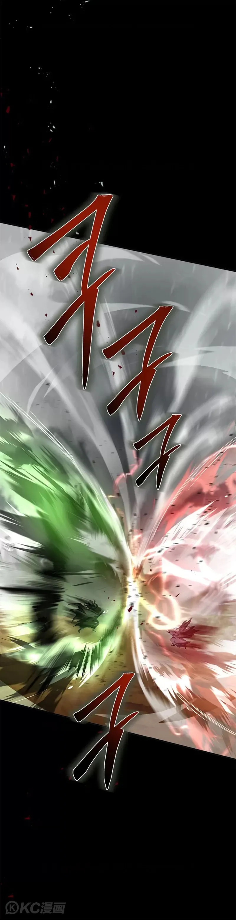 第115话34
