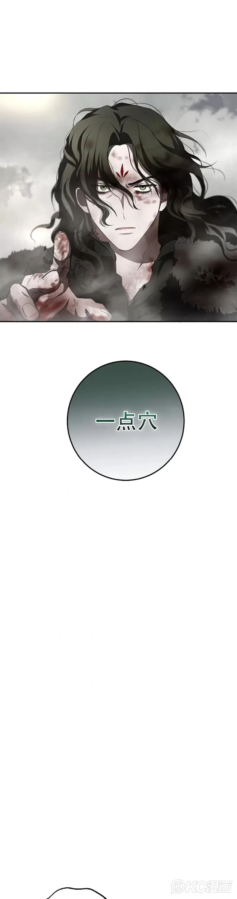 第115话55