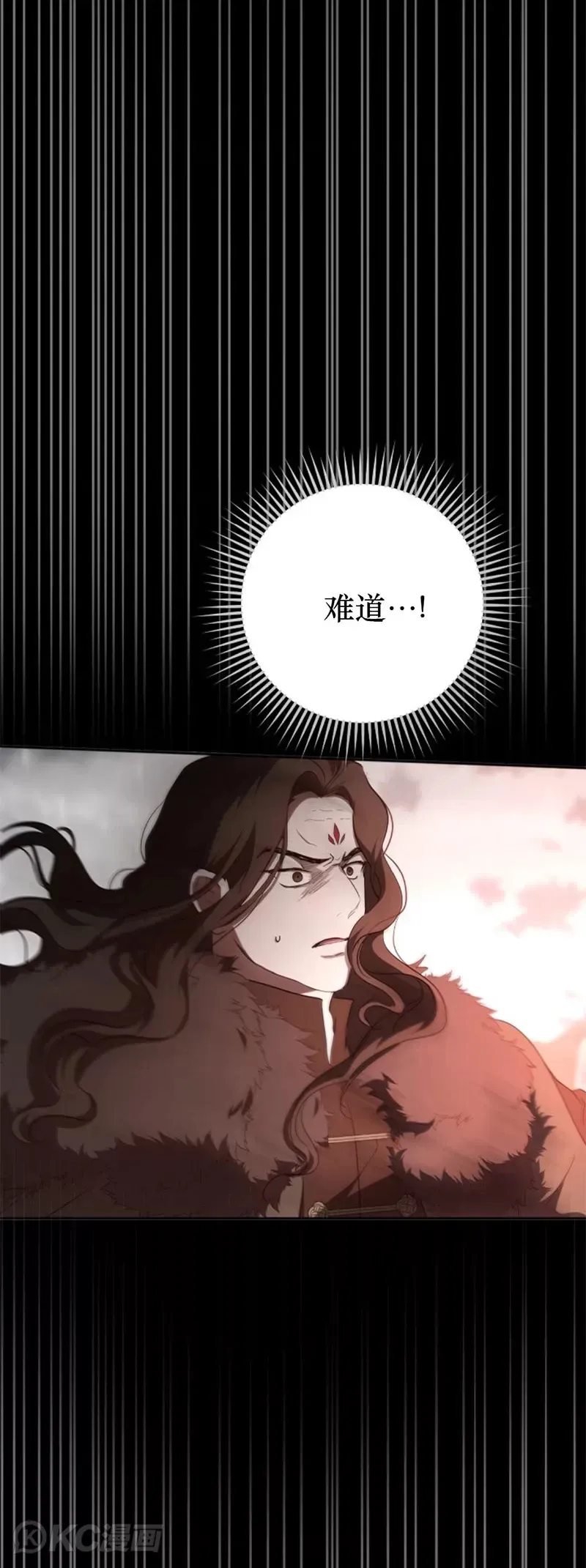 第115话29
