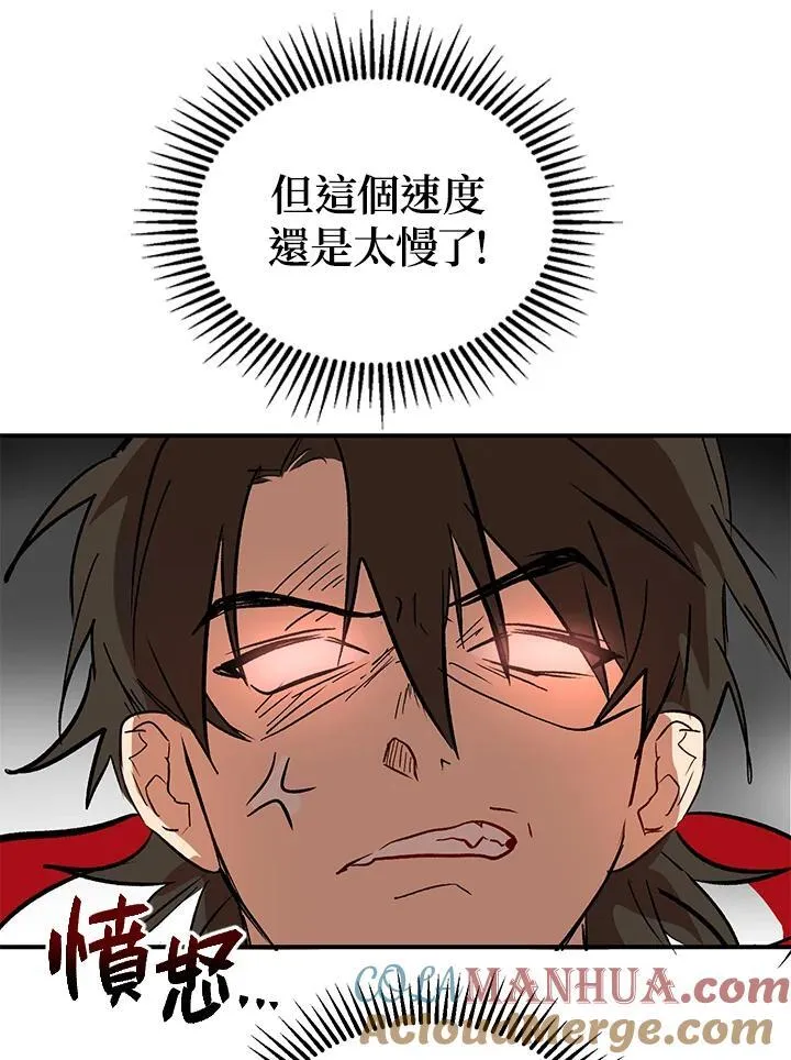 第3话60