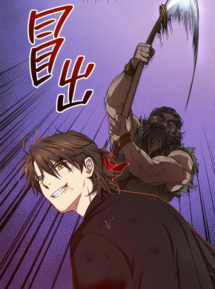 第31话5