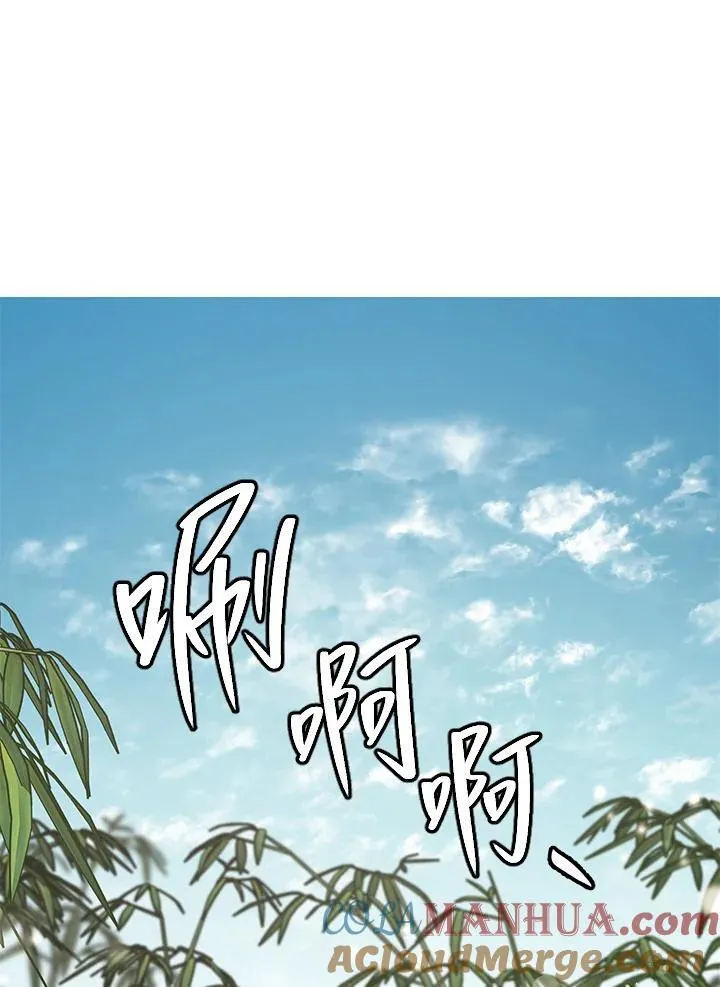 第16话56
