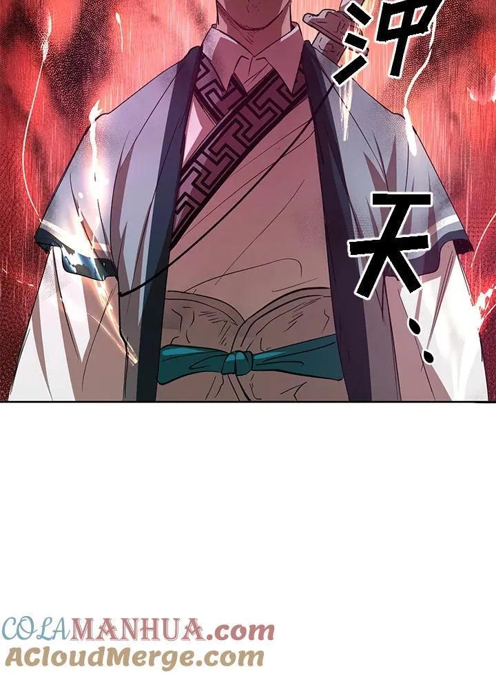 第21话96