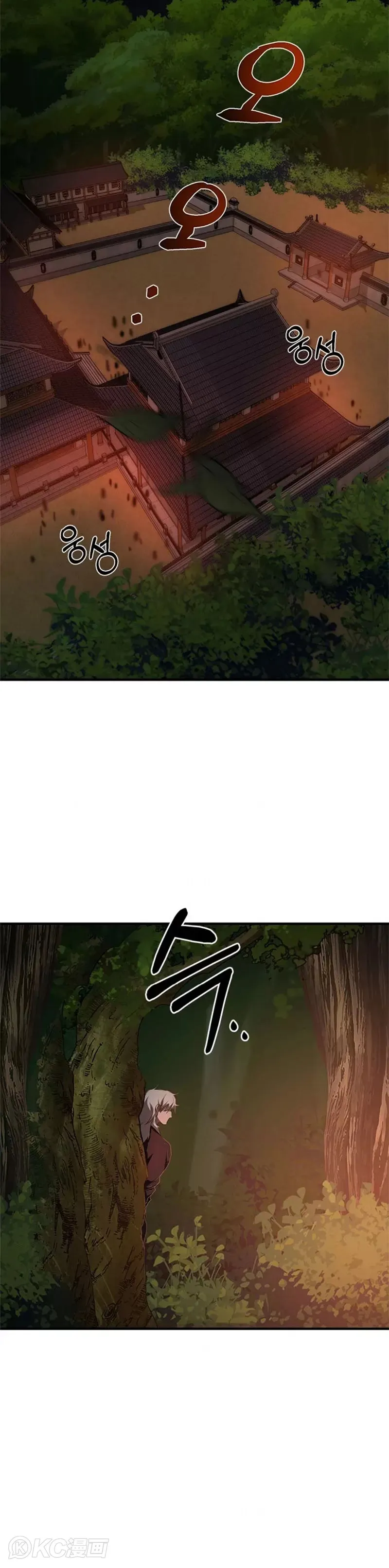 第90话24