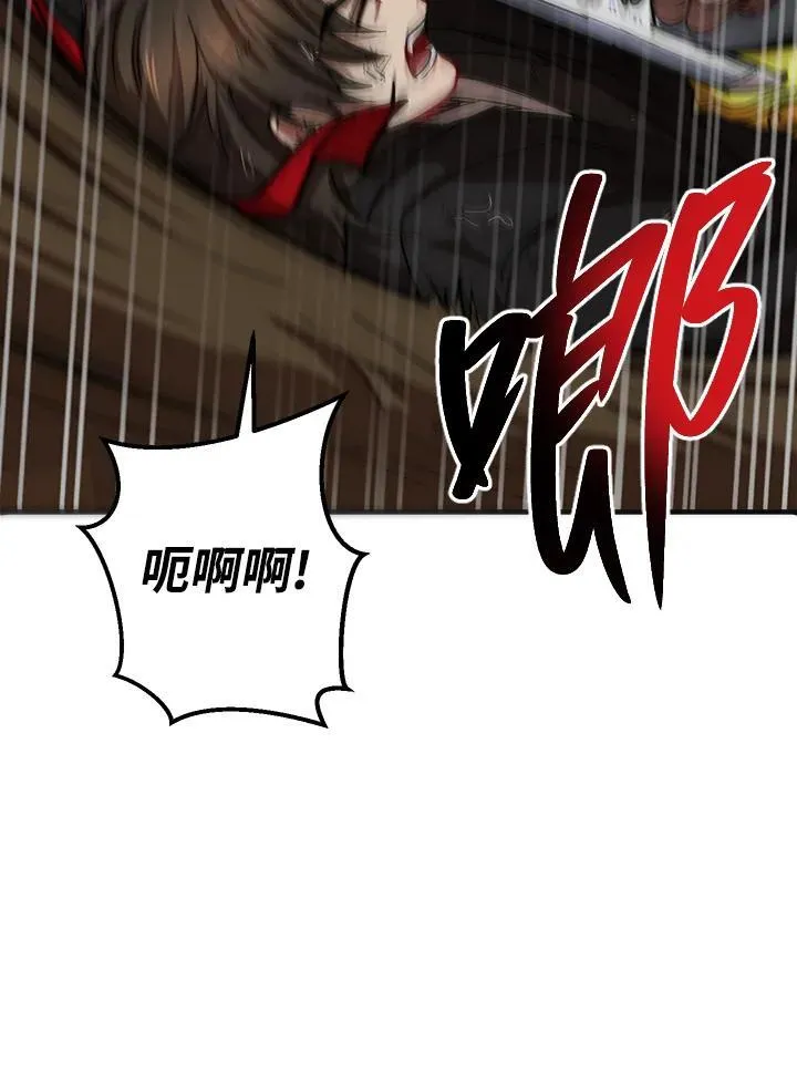 第30话89