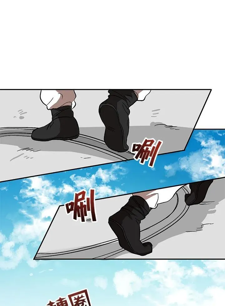 第4话62