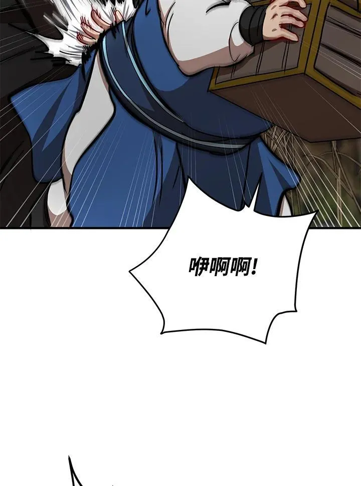 第36话27