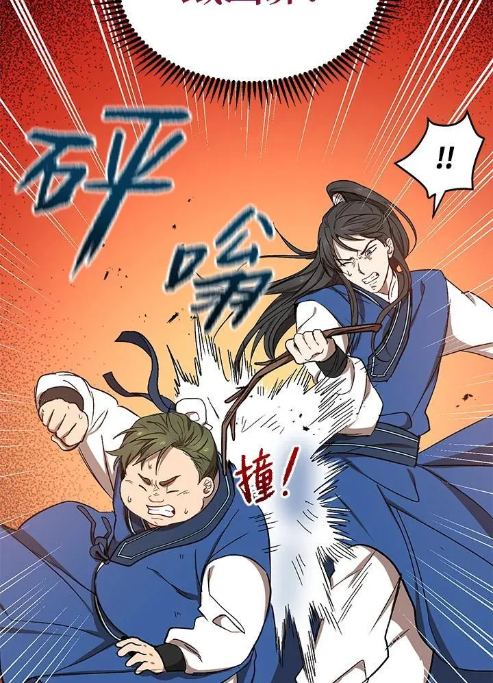 第10话89