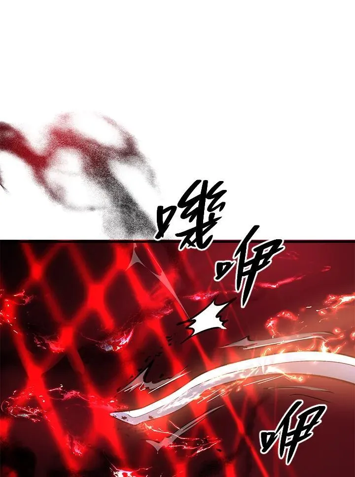 第29话65