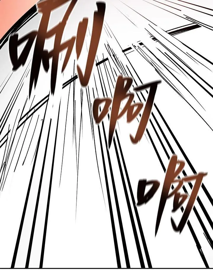 第16话133