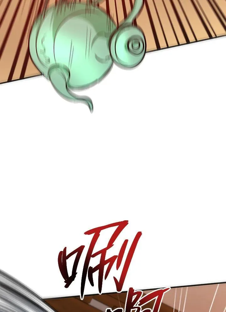 第26话37