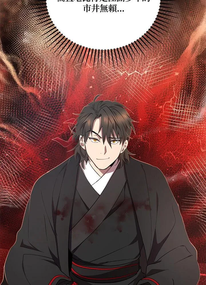 第19话35