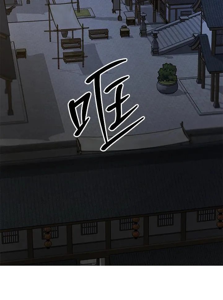 第36话78