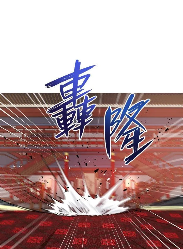 第22话34