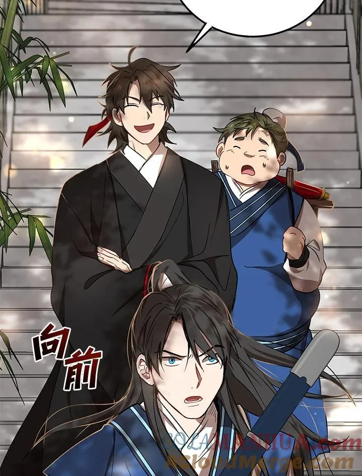 第16话80